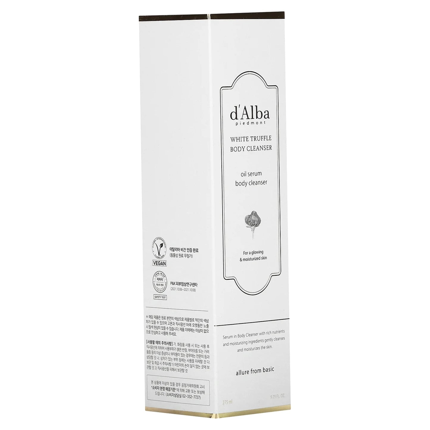 White Truffle Body Cleanser, 9.29 Fl Oz (275 Ml)