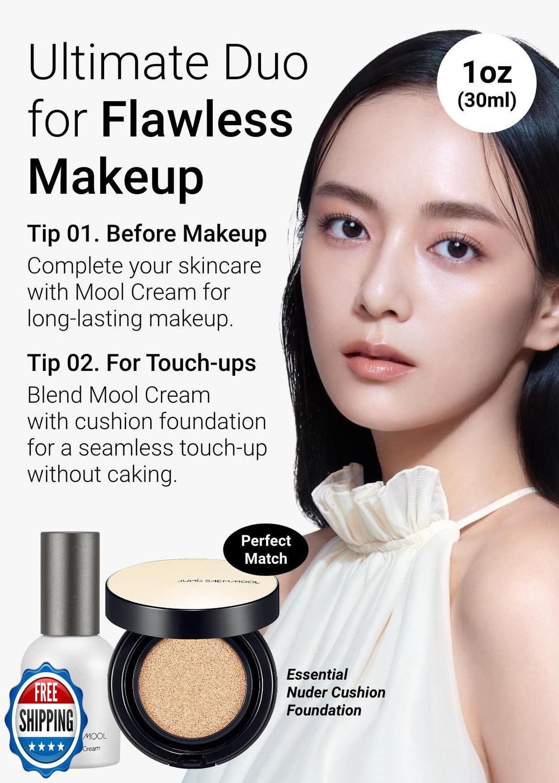 JUNG SAEM MOOL Essential Mool Cream 1 Fl Oz, Lightweight Watery Face Cream Wi