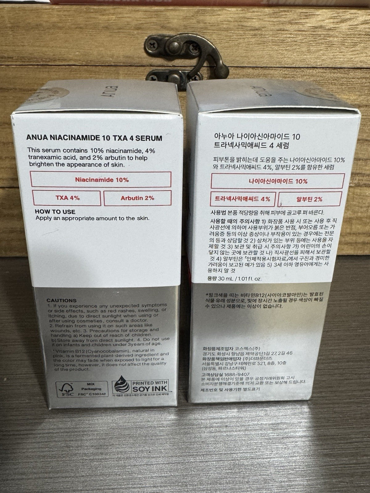Anua Niacinamide 10% + TXA Dark Spot Correcting Serum 30Ml