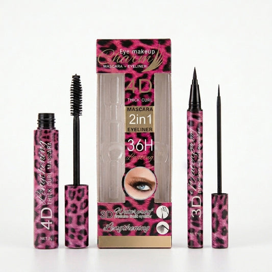 YANQINA Eye Makeup Set – Liquid Eyeliner, 4D Mascara & Brow Pencil