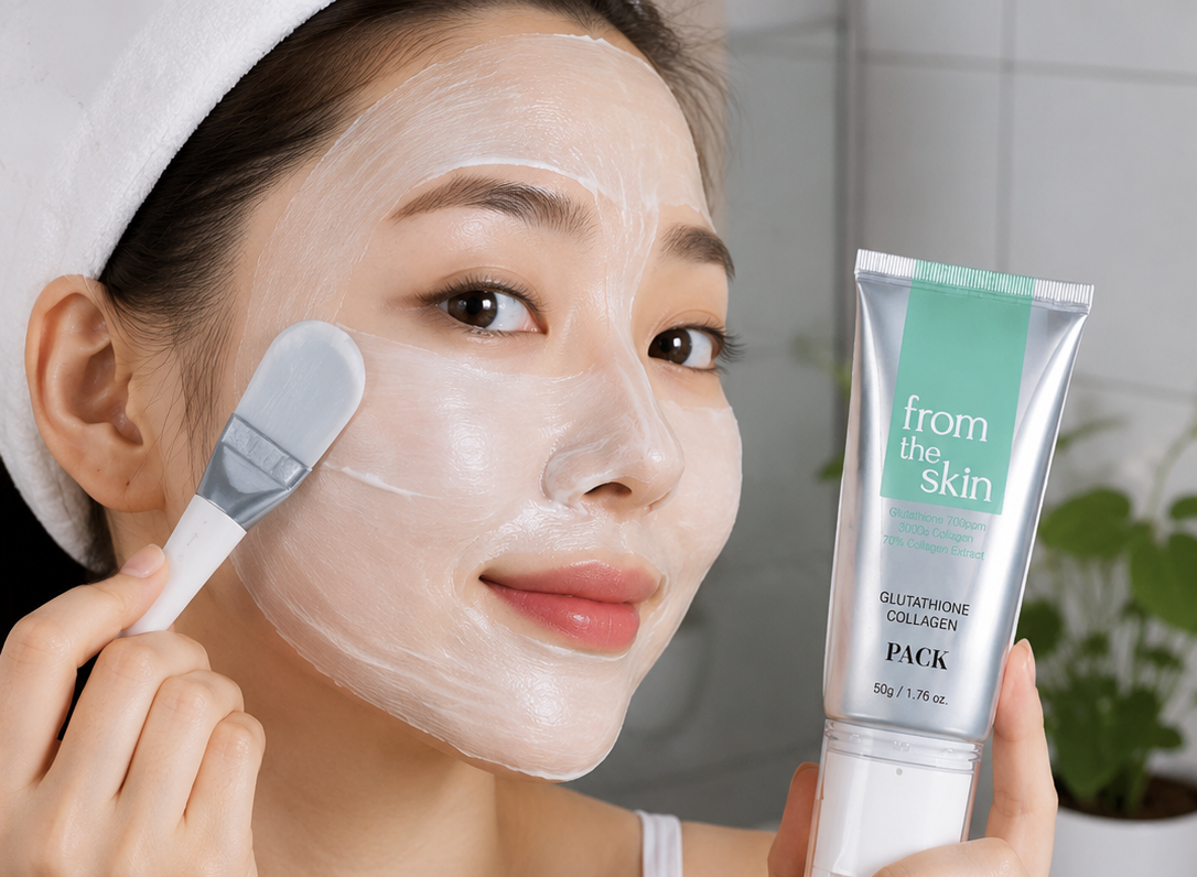 FROM THE SKIN Glutathione Collagen Peel Off Mask – Korean Anti-Aging Face Mask with 700ppm Glutathione, 300Da Collagen & Panax Ginseng | Lifts, Firms, Reduces Wrinkles & Boosts Radiance | Built-In Silicone Spatula – 1.76 Oz.